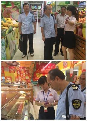 海口市食药监局开展中秋食品安全大排查，全面保障食品生产经营环节安全