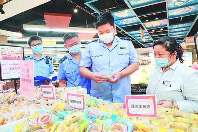 为月饼市场“体检” 守护舌尖上的安全