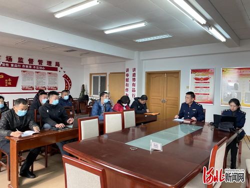 北戴河区举办冷链食品追溯培训会 助力食品技术开发与安全监管