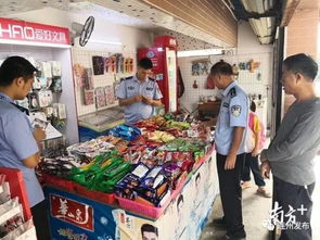 连州多部门联合发力，筑牢食品安全防线，42家单位受检