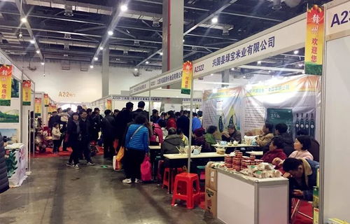 南昌市兴国商会会员企业闪耀第十届中国绿色食品博览会，共探食品技术开发新未来