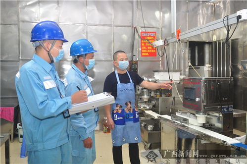 广西灵山 月满饼飘香，食品安全添保障